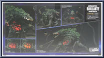 Biollante (Special Color Version) from S.H. MonsterArts - Godzilla manufactured by Bandai [Back]