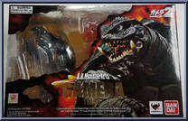 Gamera 1996 from S.H. MonsterArts - Gamera manufactured by Bandai [Front]