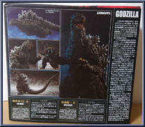 Godzilla 1994 from S.H. MonsterArts - Godzilla manufactured by Bandai [Back]