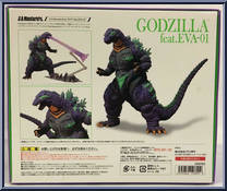 Godzilla (Feat. EVA-01) from S.H. MonsterArts - Godzilla manufactured by Bandai [Back]