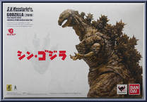 Godzilla 2016 (Fourth Form) (Special Color Version) from S.H. MonsterArts - Godzilla manufactured by Bandai [Front]