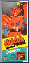 Dragun Action Figure