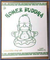 Homer (on Donut) from Simpsons - Mini manufactured by Kidrobot [Back]