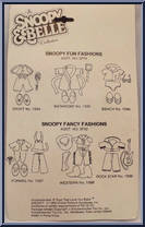 Rock Star (Yellow Guitar) from Snoopy & Belle - Snoopy Outfits manufactured by Knickerbocker [Back]