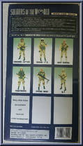 Airborne - 82nd Div. from Soldiers of the World - Desert Storm manufactured by Formative International [Back]