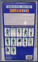 Netherlands - Corporal from Soldiers of the World - Korean War manufactured by Formative International [Back]