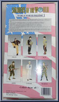 Pilot from Soldiers of the World - World War II manufactured by Formative International [Back]