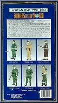 U.S.A. Major from Soldiers of the World - Korean War manufactured by Formative International [Back]