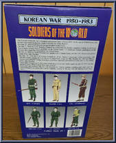 U.S.A. Private from Soldiers of the World - Korean War manufactured by Formative International [Back]