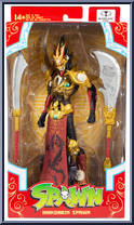Mandarin Spawn from Spawn (2020 Series) - Basic Series manufactured by McFarlane [Front]