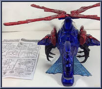 Web Copter from Spider-Man (2000) - Vehicles manufactured by Toy Biz [Loose]