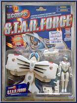 Cyberfly Action Figure