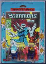 Transfer Rings Action Figure