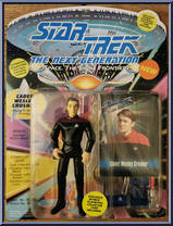 Cadet Wesley Crusher from Star Trek - Next Generation - Series 2 manufactured by Playmates [Front]