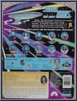 Lieutenant Commander Deanna Troi from Star Trek - Next Generation - Series 1 manufactured by Playmates [Back]