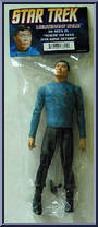 Lieutenant Sulu (Where No Man Has Gone Before) (Mail Away) Action Figure