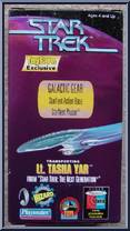 Lt. Tasha Yar (Transporting) from Star Trek - Exclusives - 5" Scale manufactured by Playmates [Back]