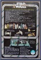 R2-D2 from Star Wars - Basic Series manufactured by Kenner [Back]