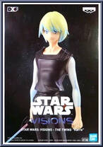 Karre (The Twins) (Visions) from Star Wars - DXF manufactured by Banpresto [Front]