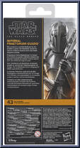 Imperial Praetorian Guard from Star Wars - Black Series (2020) - Mandalorian manufactured by Hasbro [Back]