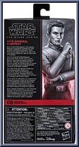 Vice Admiral Rampart from Star Wars - Black Series (2020) - Bad Batch manufactured by Hasbro [Back]