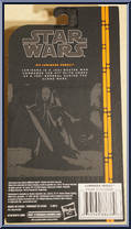 Luminara Unduli from Star Wars - Black Series - Orange - 3.75" Scale manufactured by Hasbro [Back]