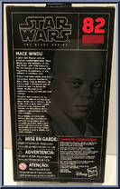 Mace Windu from Star Wars - Black Series - Red - 6" Scale manufactured by Hasbro [Back]