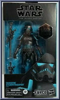 Shadow Stormtrooper from Star Wars - Black Series - Red - Gaming Greats manufactured by Hasbro [Front]