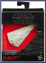 Star Destroyer from Star Wars - Black Series - Titanium - Vehicles manufactured by Hasbro [Front]