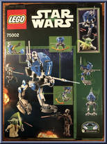 AT-RT from Star Wars - Clone Wars - Basic Series manufactured by Lego [Back]