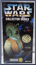 Greedo from Star Wars - Collector Series - Collector Series manufactured by Kenner [Front]