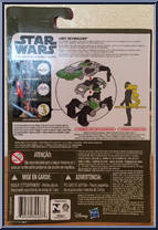 Luke Skywalker from Star Wars - Force Awakens - Basic Series manufactured by Hasbro [Back]