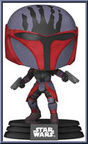 Mandalorian (Super Commando) from Star Wars - Pop! Vinyl Figures manufactured by Funko [Loose]
