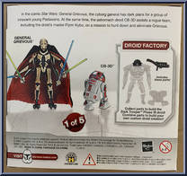 General Grievous / CB-3D from Star Wars - Legacy Collection - Wal-Mart - Dark Trooper manufactured by Hasbro [Back]
