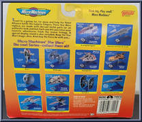 Death Star from Star Wars - Micro Machines - Tie Fighter Packaging manufactured by Galoob [Back]