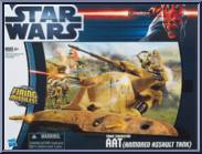 Trade Federation AAT (Armored Assault Tank) from Star Wars - Movie Heroes - Darth Maul Package - Vehicles manufactured by Hasbro [Front]