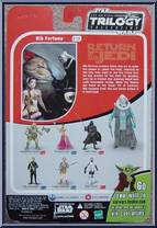 Bib Fortuna from Star Wars - Original Trilogy Collection - Basic Series manufactured by Hasbro [Back]