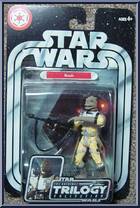 Bossk from Star Wars - Original Trilogy Collection - Basic Series manufactured by Hasbro [Front]