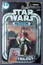 Cloud Car Pilot Action Figure