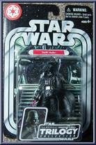 Darth Vader (Throne Room) Action Figure