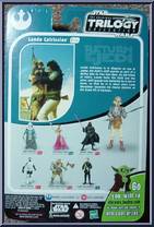 Lando Calrissian (Skiff Guard Disguise) from Star Wars - Original Trilogy Collection - Basic Series manufactured by Hasbro [Back]