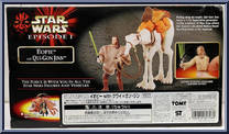 Eopie and Qui-Gon Jinn from Star Wars - Phantom Menace - Beast Pack manufactured by Hasbro [Back]