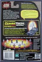 Obi-Wan Kenobi (Naboo) from Star Wars - Phantom Menace - Collection 1 manufactured by Hasbro [Back]