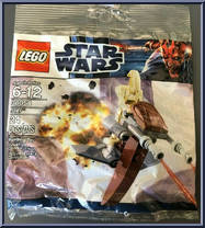 STAP Action Figure