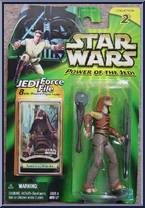 Gungan Warrior Action Figure