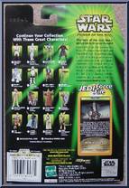 IG-88 (Bounty Hunter) from Star Wars - Power of the Jedi - Empire Strikes Back manufactured by Kenner [Back]