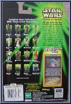 Ketwol from Star Wars - Power of the Jedi - A New Hope manufactured by Kenner [Back]