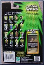 Leia Organa (General) from Star Wars - Power of the Jedi - Return of the Jedi manufactured by Kenner [Back]