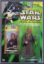 Saesee Tiin (Jedi Master) Action Figure