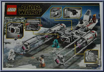 Resistance Y-Wing Starfighter from Star Wars - Rise of Skywalker - Basic Series manufactured by Lego [Back]